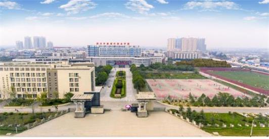 2020四川華新現(xiàn)代職業(yè)學(xué)院官方網(wǎng)站地址