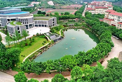 重慶市女子職業(yè)高級(jí)中學(xué)簡(jiǎn)介