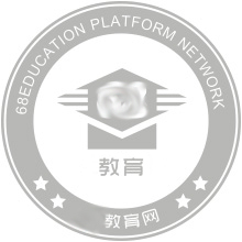 重慶市潼南區(qū)闇公職業(yè)高級中學(xué)校